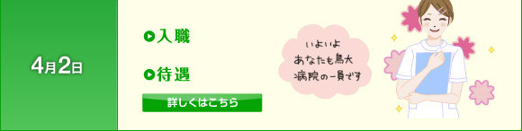 ���E�E�ҋ�
